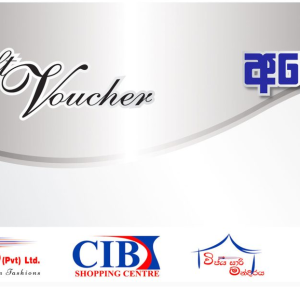 CIB Apekama Gift Voucher – Rs.1000