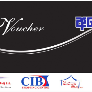 CIB Apekama Gift Voucher – Rs. 5000
