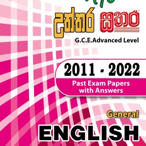 Uththara Sathara–Advanced Level – English