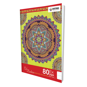 Rathna Exercise Book Single Ruled 80 Pages